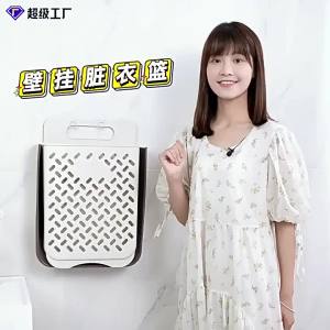 Giỏ Đựng Đồ Gấp Gọn Lớn Treo Tường Giỏ Đựng Đồ Giặt Di Động Có Lớp Lót Vải Tháo Rời Tiết Kiệm Không Gian Dụng Cụ Sắp Xếp Đồ Dùng Gia Đình