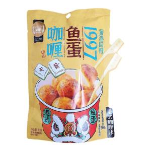 Spicy Grilled Flavored Hong Kong Style Fish Balls 90g