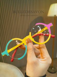 BULLE DE SAVON | Colorful Unique Retro Titanium Round Optical Glasses Frame