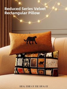 American Style Retro Long Pillow Cover Luxury Feel Sofa Couch Pillowcase Rectangular Bed Headrest Cushion Versatile Home Decor