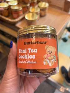 คุกกี้น้องหมีเนย butterbear🍪💕🧸พร้อมส่งจากshop