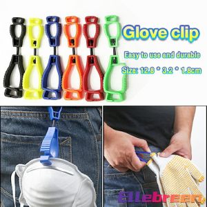 Pants Glove Clip Hanger & Work Clamp Guard