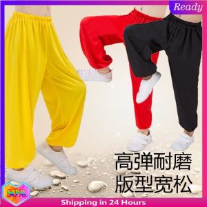 【现货正品】Childrens martial arts pants high elastic mens and womens Lantern pants Tai C儿童武术裤子高弹力男女灯笼裤太极练功裤加肥武馆训练裤演出服装