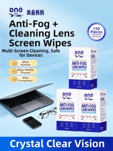 ONEFULL | Disposable Non-Residue Clean Wet Wipes