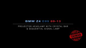 e89 head lamp.mp4