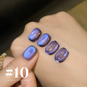 MIANEL 1-12pcs 12ML Summer Blue Glass Bead Cat Eye Gel Nail Polish Whitening Nail Polish Blue Nails Green Nails Beach Essentials