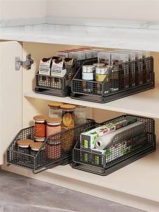 evesigar | Narrow Space Storage Organizer