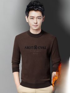 ROMON | Lormen Mens Knitted Sweater Round Neck Fleece Lined Slim Fit Thick Winter Casual Fashion City Style Long Sleeve Top