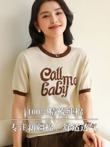 American Retro round Neck Short Sleeve T-Shirt Women Summer Design Knitted Pure Cotton Slimming Top Versatile Commute Style
