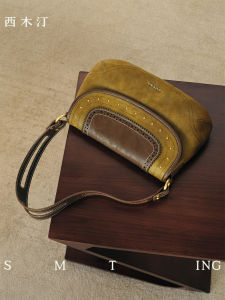 Ximuting Morning And Evening Saddle Bag Womens Crossbody 2025 New Small Size Single Shoulder Armpit Bag High-End Feel