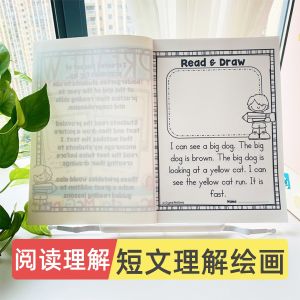 Classroom Childrens English Reading Comprehension Coloring Drawing Paper Early Reading Skills Training Questions Paper for Kids