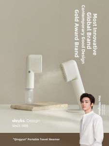Olayks | Portable Handheld Steam Iron