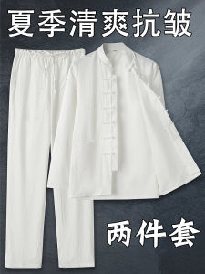 Tang Suit Mens Summer Suit Chinese Style New Chinese Style Long Sleeves Two-piece Set Retro Style Anti-Wrinkle Overalls Mens Thin