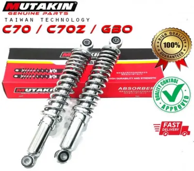 MUTAKIN REAR ABSORBER HONDA C70Z C70 ABSORBER C70 C70Z
