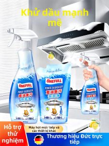 ONEFULL | Chất Tẩy Dầu Mỡ Mạnh Mẽ