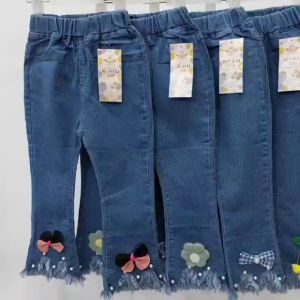 Celana Jeans Anak Perempuan Impor: Pilihan Terbaik untuk Si Kecil