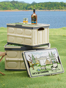 XUNHUAI | Foldable Strengthened Outdoor Storage Box