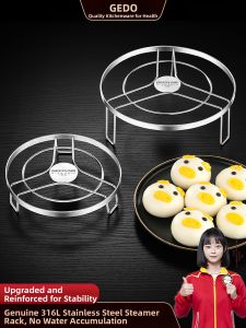 GEDO | Giá Hấp Inox 316