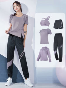 forquee | Slim Fit Lightweight Summer Sportswear
