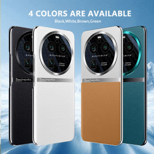 TYH เคส PC Capa แข็งพิเศษสำหรับ Xiaomi 13 MI13Ultra ของแท้เคสมือถือหนังกระแทกสุดหรูเคสสำหรับ Mi 13ultra กรอบหลังมือถือ Funda