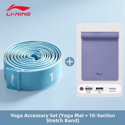 Li-Ning | Elderly Home Rehabilitation Training Elastic Band Stretching Yoga Leg Workout Digital Segmented Resistance Band