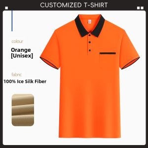 FAYILANG | Customizable Ice Silk Polo Workwear for Cafe Staff