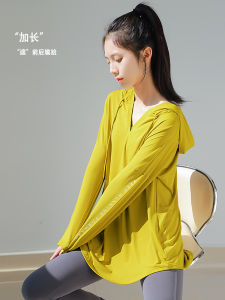 Loose Long Sleeve Yoga Top for Women Fitness Sportswear Quick Dry Running T-Shirt plus Size Conceal Embarrassment Slimming