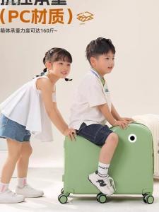 Childrens Travel Suitcase Pull Rod Bag Small Size for Boys And Girls Student Luggage 20 Password Lock Fashionable Trendy