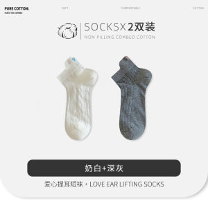 Womens Ballet Style Short Socks Pure Cotton Thin Mesh White Summer Cute Short Tube Socks Breathable Sweat Absorbent Cotton Socks