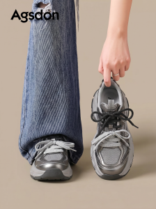 Agsdon | Breathable Lightweight Increasing Height Dad Shoes