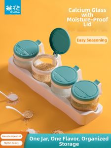 CHAHUA | Household Glass Spice Storage Container Set