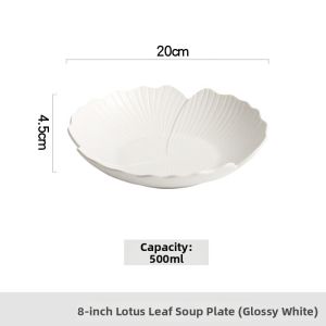 Large Japanese Ceramic Plate 8 Inches