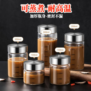 Food Grade Glass Storage Bottle for Medicinal Liquids High Borosilicate Portable Sealed Container Kitchen Storage Cylinder