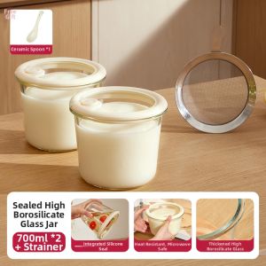 YYIEDERNG | Food-Grade Glass Heat-Resistant Chilli Oil Sealing Jar