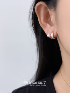 Pain-Free Pearl Clip-On Earrings No Piercing Required Elegant Miniature Fashion Jewelry for Women Original Design Fresh out