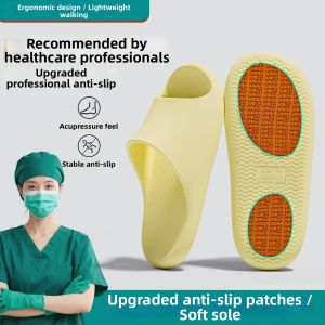 TZLDN | Non-slip Anti-odor Summer Indoor Slipper