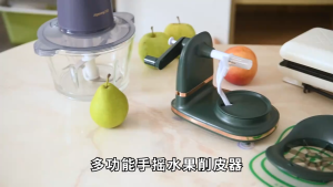 Hand-Cranking Marvelous Apple Peeler Household Automatic Peeler Planing Fruit Peeler Apple Peel Peeling Artifact/Fruit Peeler