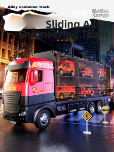 JIHU | Transformable Projectile-Launching Track-Compatible Toy Truck