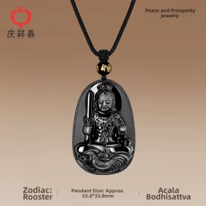 QINGXIANGTAI | 天然 黑曜石 本命佛 项链 男女通用 马年