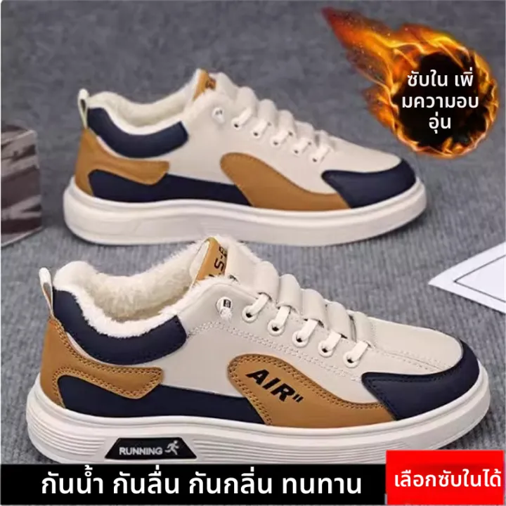 SHIYAN | รองเท้าลำลองแบบสวม หนังบุนวม | Lazada.co.th