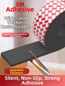 OUWEN | Adhesive Anti-slip and Noise-reducing Furniture Foot Pad