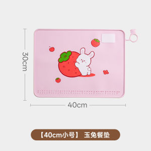 Onlycook | Chỉ Nấu Ăn Silicon Đệm Bàn Ăn Học Sinh Đệm Bàn Ăn Cách Nhiệt Đệm Bàn Ăn Chống Trượt Đồ Dùng Ăn Trưa Cho Trẻ Em Đệm Bàn Ăn Hình Chữ Nhật