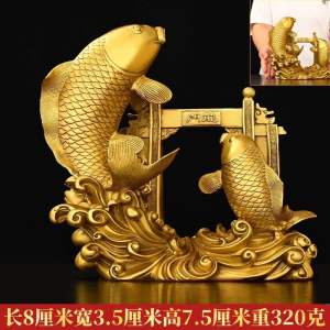 Pure copper fish ornaments carp jumping over the dragon gateabundant money for many yearsgood luck blessing纯铜鱼摆件鲤鱼跃龙门