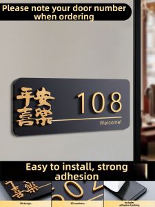 QIANGBIAO | Custom Luxurious Creative High-End Number Plate