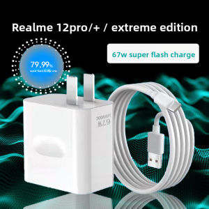 SENZAOZHE | Super Fast Charging Charger 67W for Realme 12pro