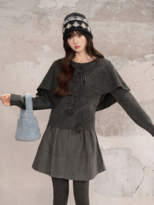 loveheynew | Áo Khoác Cardigan Giả Hai Mảnh Dày Đẹp Thiết Kế Chống Lão Hóa