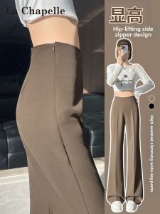 La Chapelle | Elegant Flared Trousers