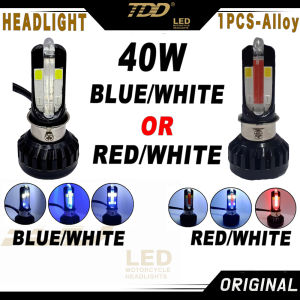 TDD Original 1PC 40W Headlight Alloy material Universal Red/Blue Light With Builtin Cooling System Fan Cover