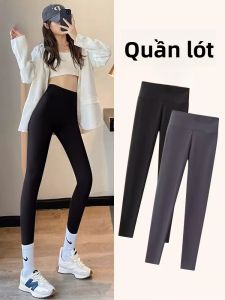 Miiow | Cat Lady Shark Womens Fitness Yoga Pants Spring Autumn Style Pressure Shaping Bottoming Leggings Thickened Long Pants Casual
