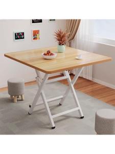 MOLORE | Folding Table